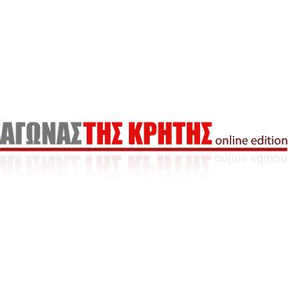 Agonaskritis.gr
